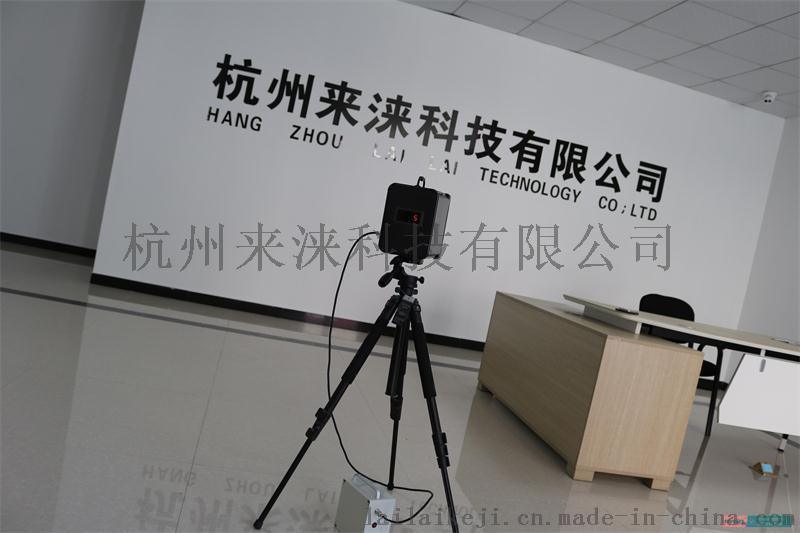杭州来涞HT3000-E高清抓拍仪 超速自动抓拍系统